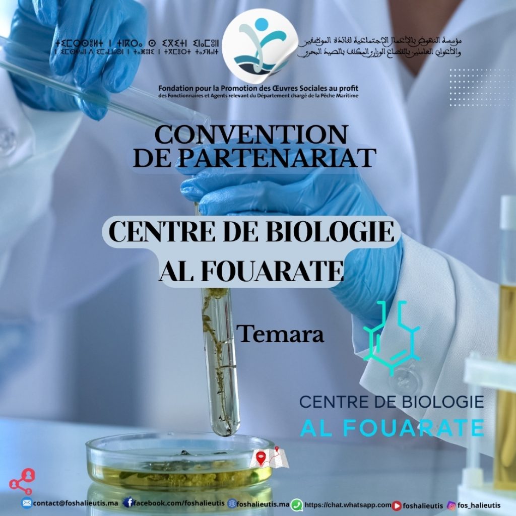 Signature d’une convention de partenariat entre la FOS-HALIEUTIS et le Centre de Biologie Al Fouarate