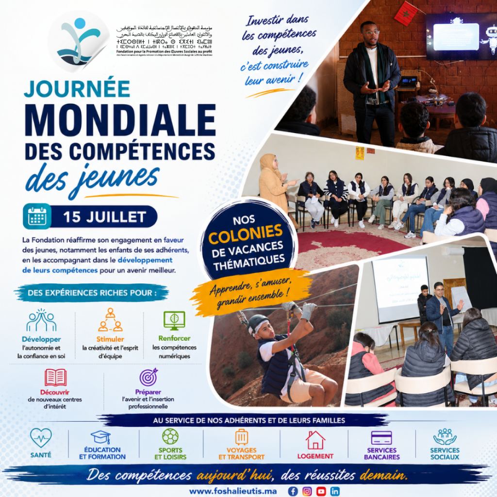 Journée mondiale des compétences des jeunes