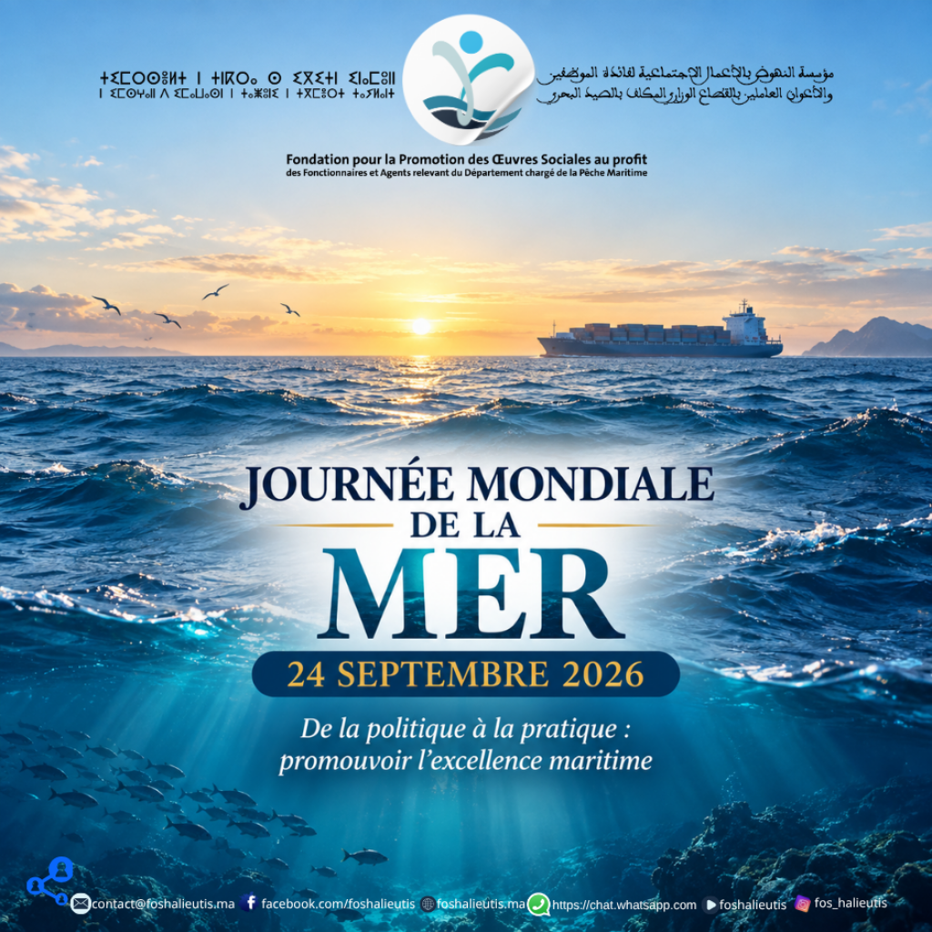 Journée mondiale de la mer