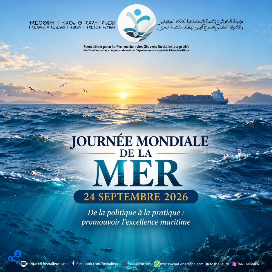 Journée mondiale de la mer