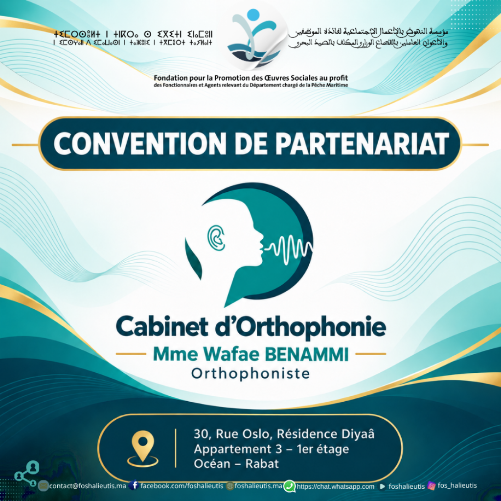 Convention de partenariat avec un Cabinet d’Orthophonie