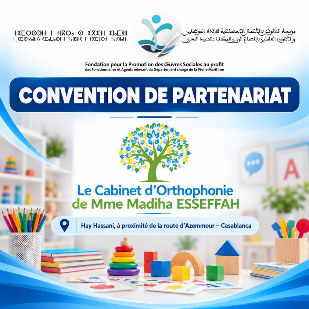 Une nouvelle convention de partenariat dans le domaine de l’orthophonie a Casablanca